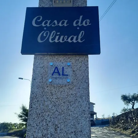 Проживание в семье Casa Do Olival - Сан-Жуан-да-Пешкейра